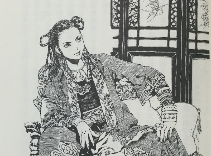 白銀 の おか 玄 の 月