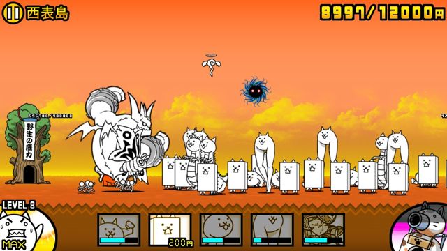 にゃんこ大戦争攻撃力アップ