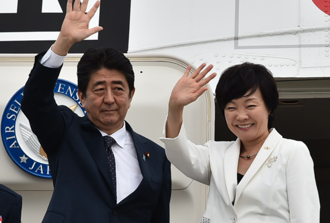 昭恵 夫人 実家