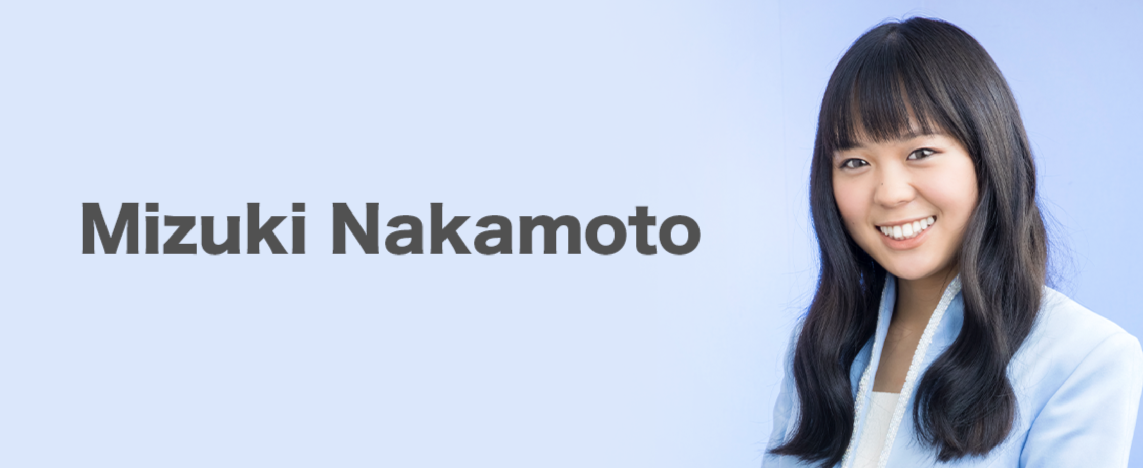 イントゥ ジ アンノウン カラオケ