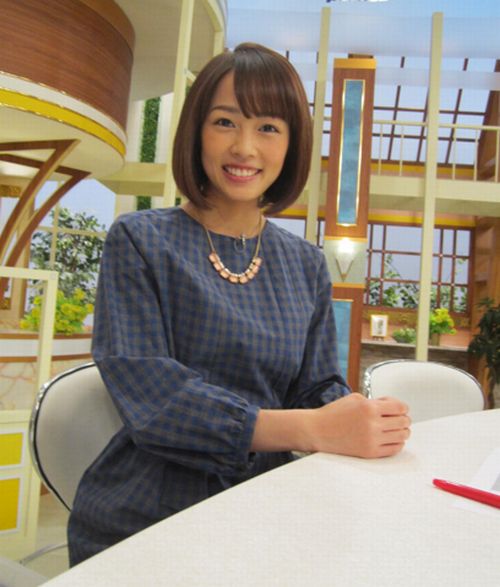 おおいえあやか 結婚