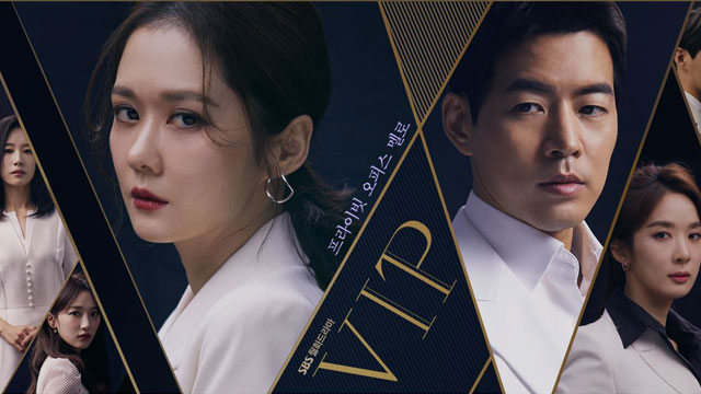 愛 の 不時着 レンタル