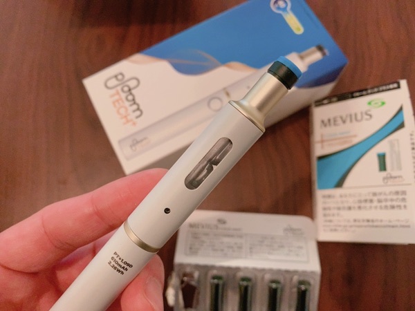 プルームテック 赤青点滅 リセット