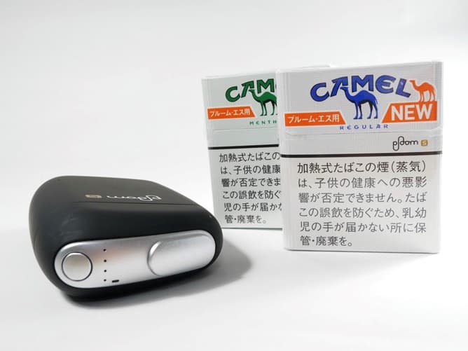 プルームエス 使い方