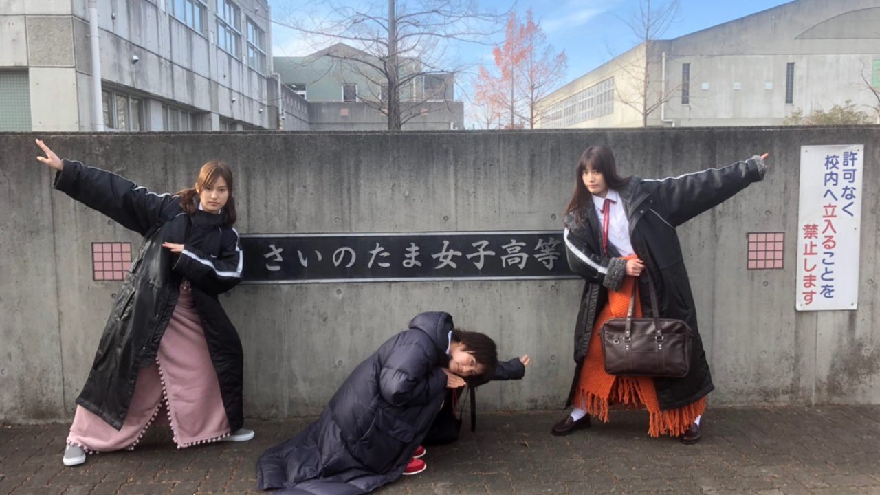 じょし こうせい の むだ つかい