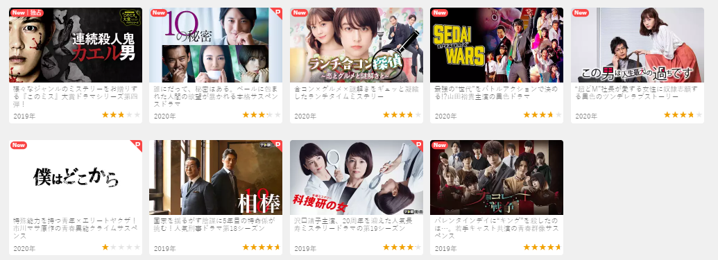 三浦 部長 本日 付け で 女性 に なり ます