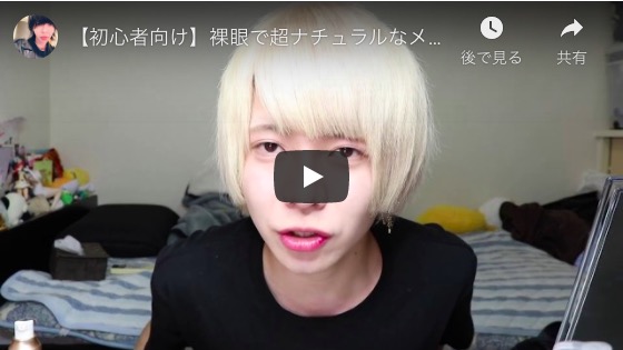 よ きき 女性 タレント