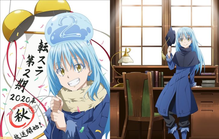 転スラ 動画 無料