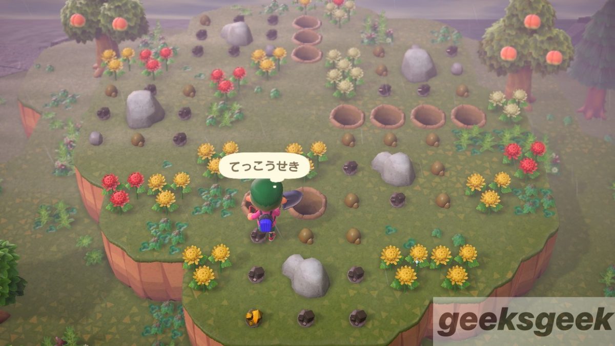 あつ森 木が多い離島