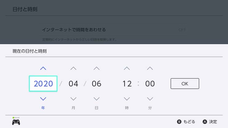 あつ森株価アルゴリズム
