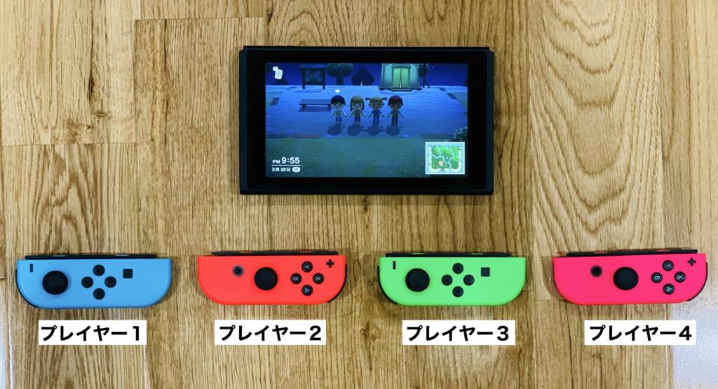 あつ 森 2 人 プレイ