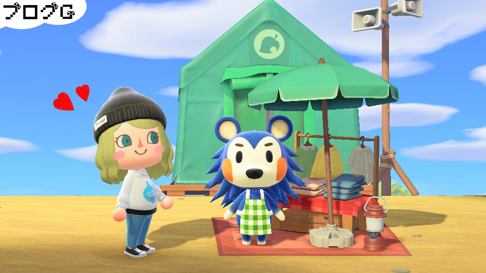 あつ森 仕立て屋 場所 おすすめ