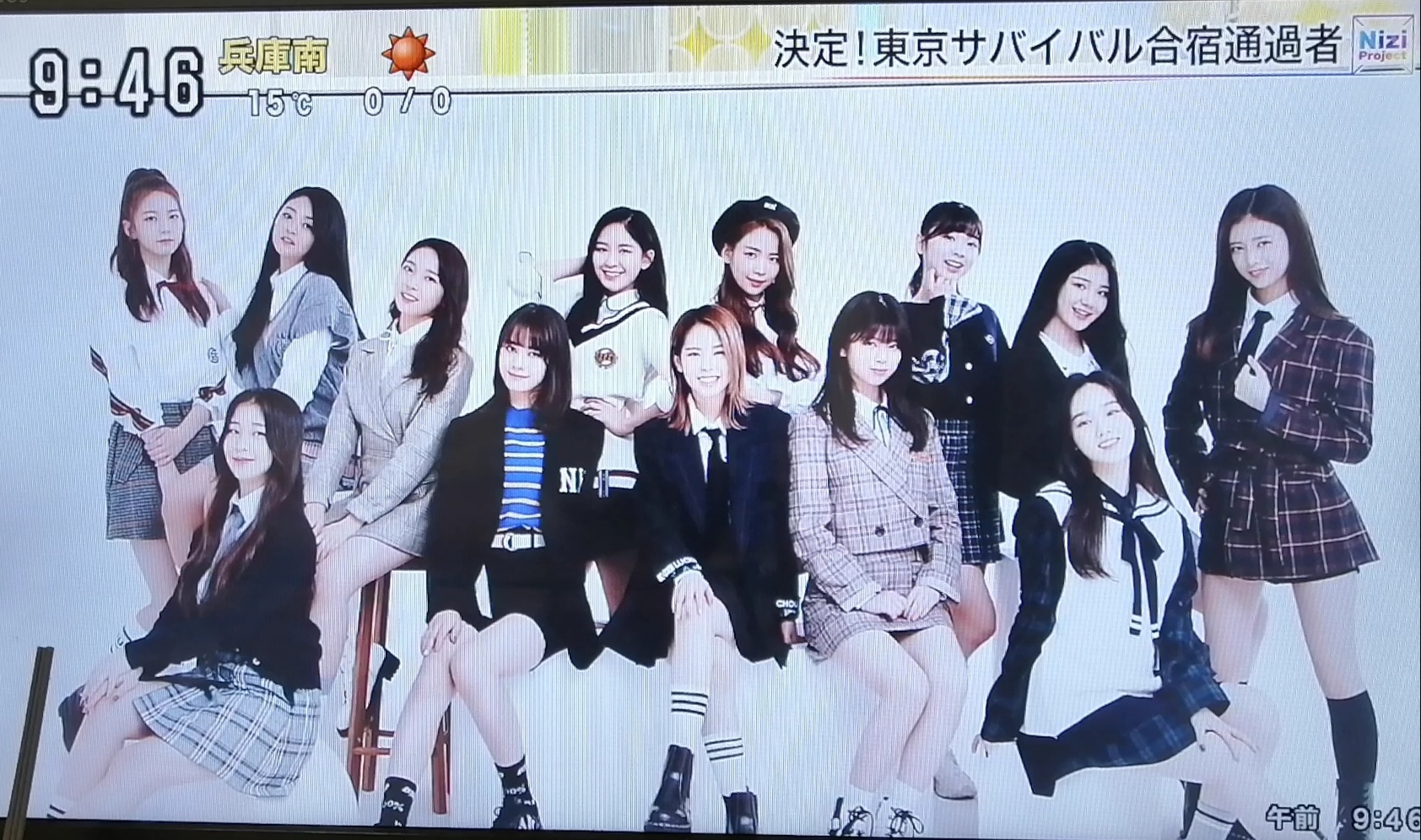 虹プロ hulu以外