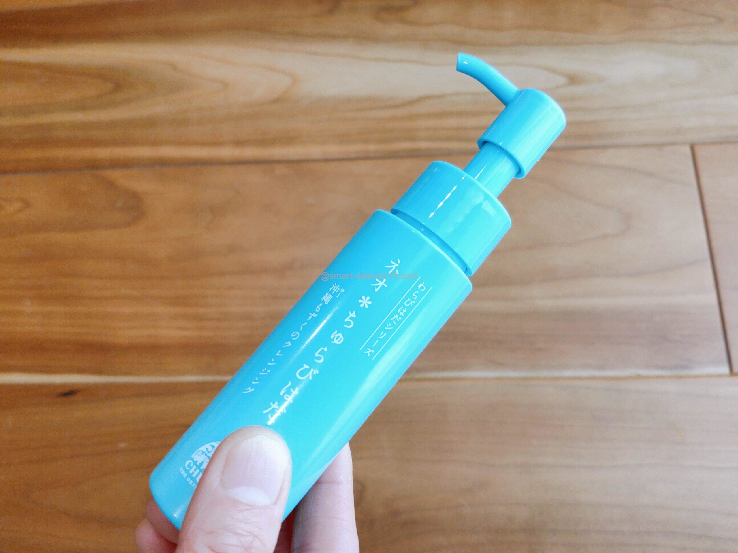 ネオわらびはだ 解約 定期解約方法 電話