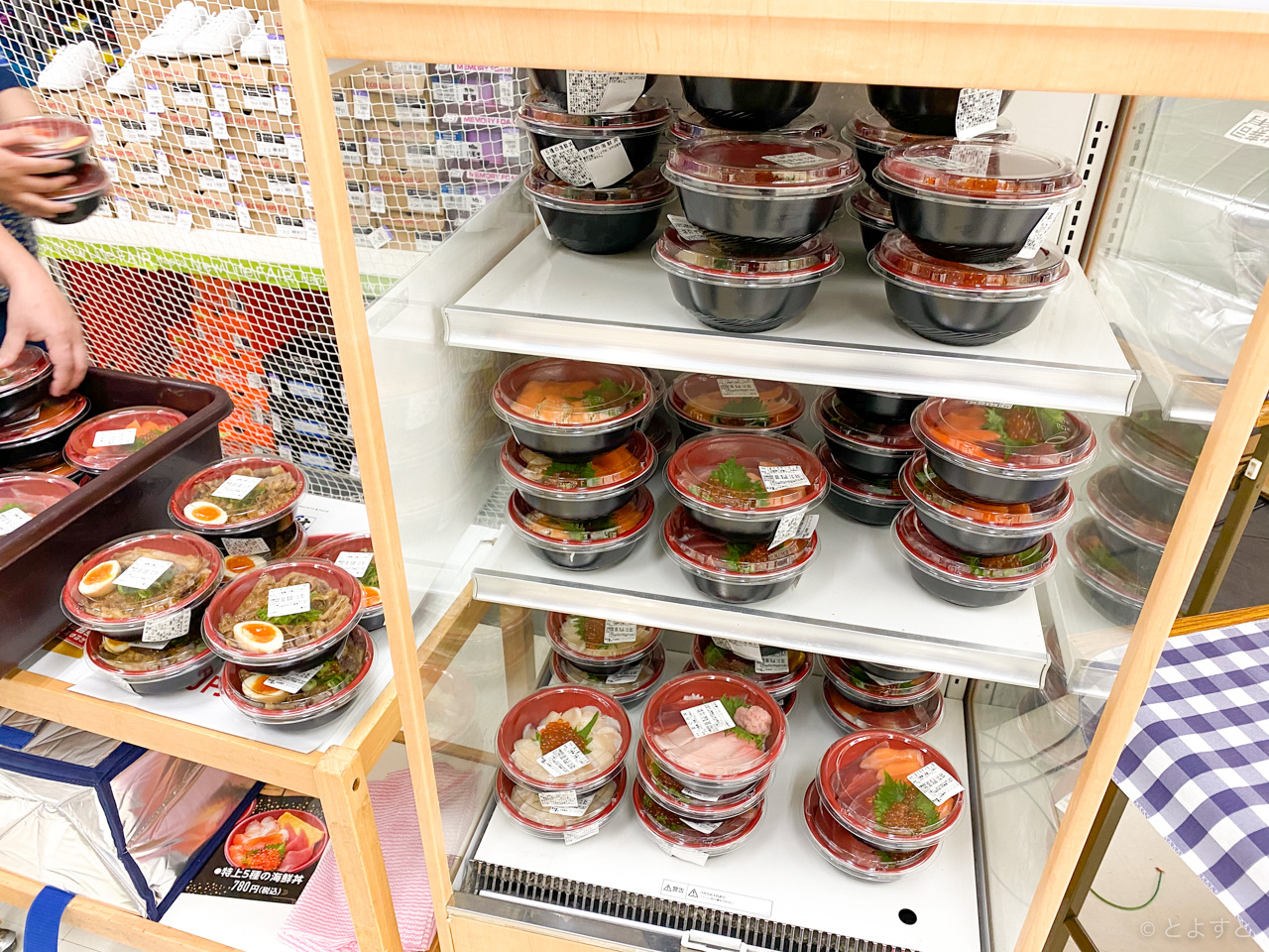 は ま 寿司 持ち帰り メニュー