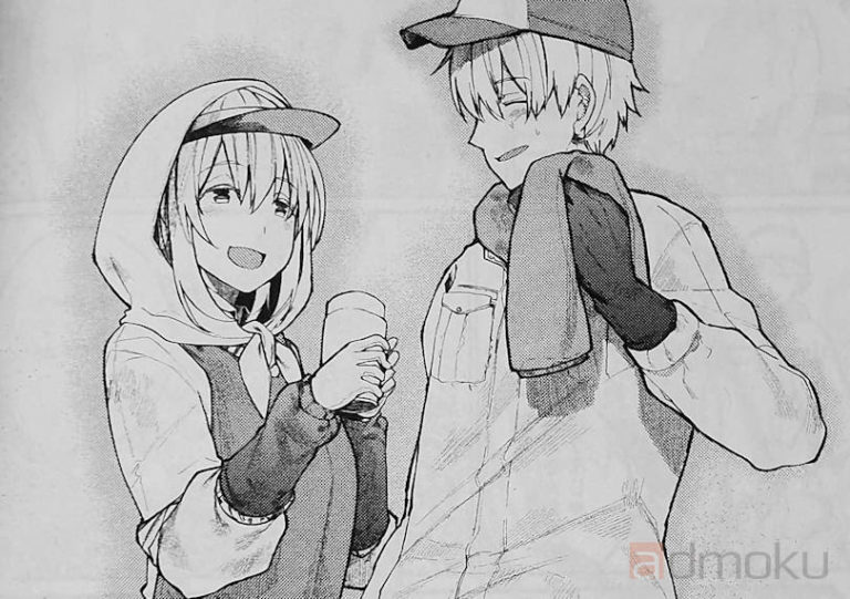 じいさん ばあさん 若返る