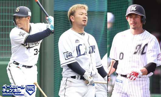 プロ 野球 ベスト ナイン