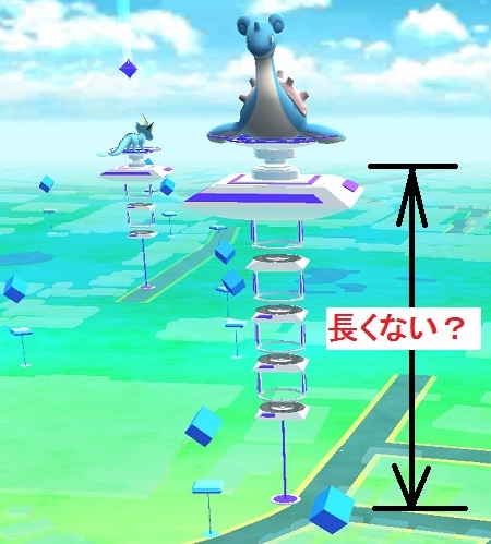 攻略 ポケモンgo