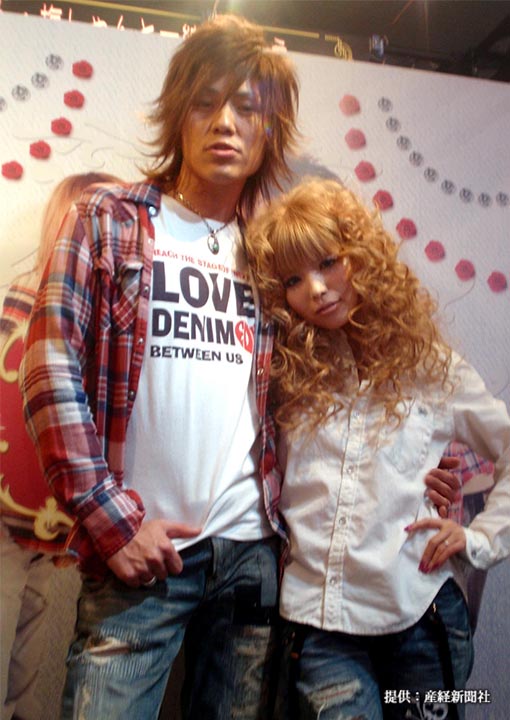 益 若 つばさ fukase