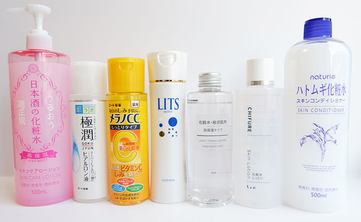 保湿化粧品 ランキング