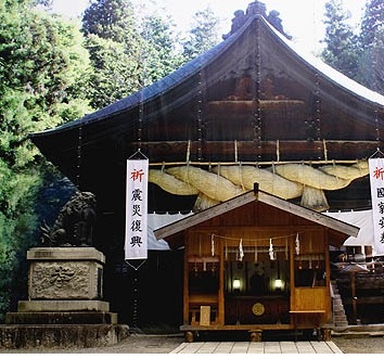 ルーン タロット 予報