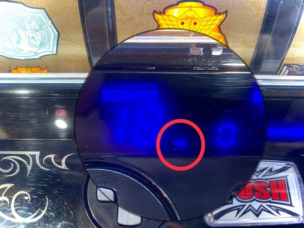 北斗 天 昇 有利 区間 ランプ