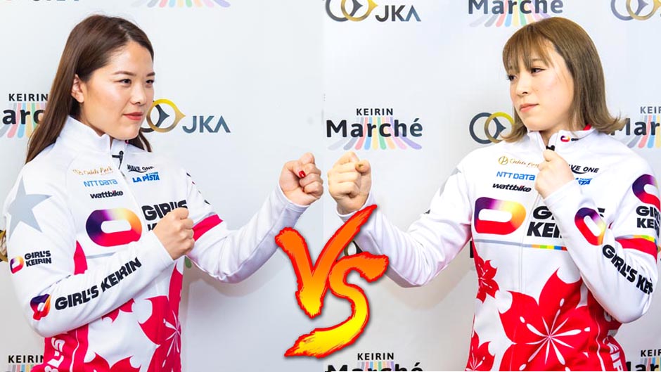 競輪 グランプリ 2019 予想